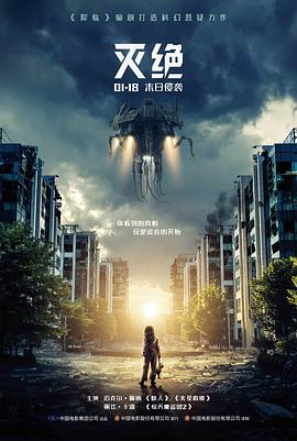 天堂影视基地秦汉影视城城墙与门楼